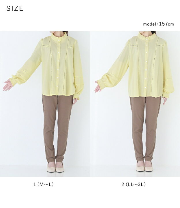 楽天市場】【全品送料無料】【40％OFF】ブラウス シャツ トップス  