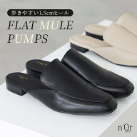 【60%OFF】シューズ レディース パンプス フラット ミュール スリッポン サンダル ローヒール 無地 合皮 …