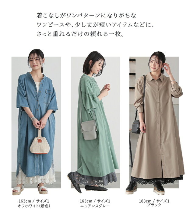 楽天市場】【新色登場】ワンピース キャミワンピ ノースリーブワンピ  