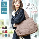トートバッグ ショルダーバッグ レディース 鞄 かばん バッグ キャンバスバッグ A4 大容量 大きめ ユニセックス ペア マザーズバッグ シンプル カジュアル 収納力 【メール便不可】【40】
