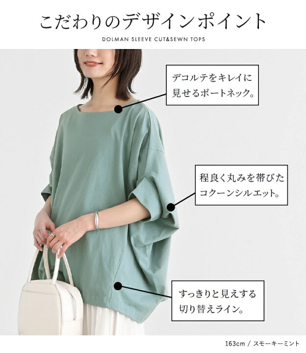 楽天市場】[クーポンで最大15％OFF]Tシャツ カットソー レディース 春  