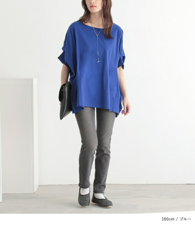 楽天市場】Tシャツ カットソー レディース 春 夏 トップス 半袖 五分袖  