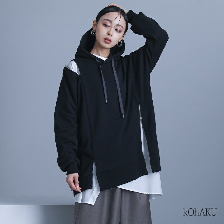 楽天市場】[クーポンで最大15％OFF]パーカー レディース フーディー 