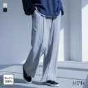 パンツ メンズ ボトムス スウェットパンツ ロング丈 ワイド ストレート イージーパンツ 薄手 裏毛 綿100％ 無地 セットアップ フルレングス ピンタック ポケット ウエストゴム 春 夏 秋 オシャレウォーカー【メール便不可】【30】