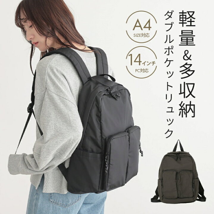 楽天市場】リュック バッグ レディース アクセサリー バックパック 