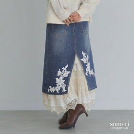 【全品最大15%OFF 11/15 23:59迄】【送料無料】デニムスカート スカート ロングスカート レディース ボトムス 春 夏 秋 冬 オールシーズン ロング丈 マキシ丈 花柄レース ストレッチ ゆったり 体型カバー 大きいサイズ ヴィンテージ【メール便不可】【40】