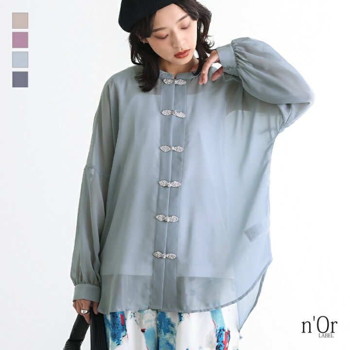 楽天市場】【30％OFF】シャツ ブラウス レディース トップス シアー 