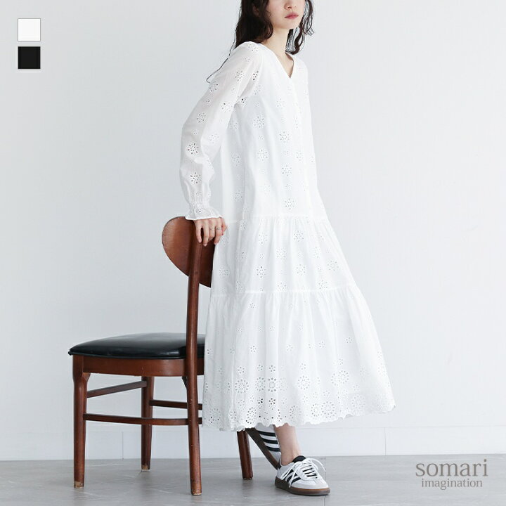 楽天市場】【送料無料】ロング ワンピース レディース ティアード  