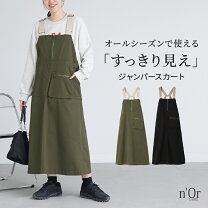 楽天市場】red chop worksの通販