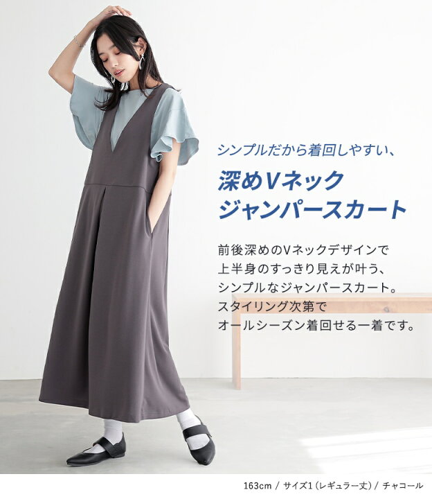 楽天市場】【楽天1位】【送料無料】ワンピース ロング レディース 