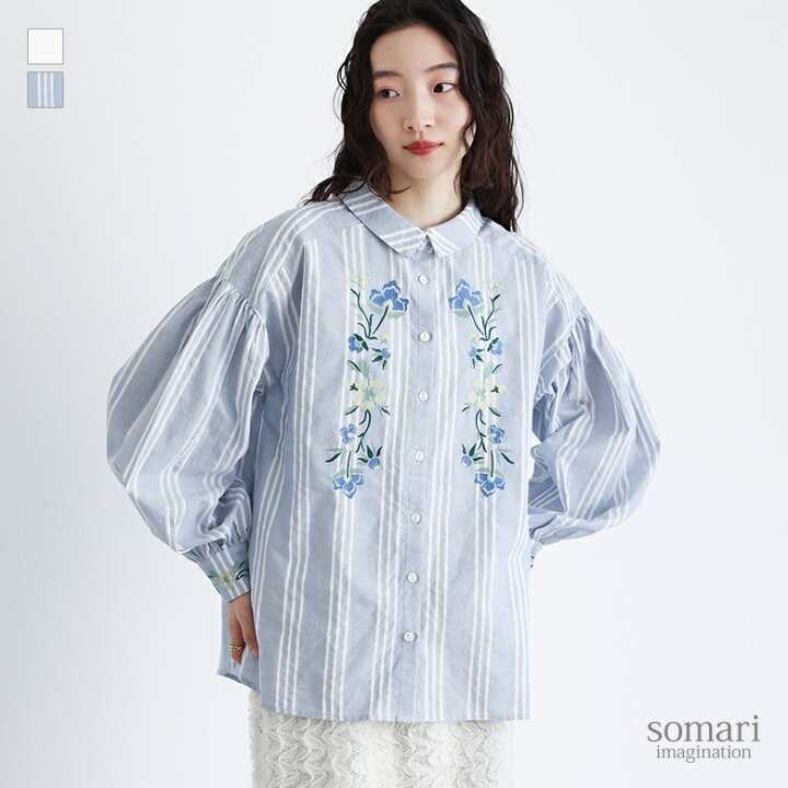 楽天市場】ブラウス シャツ レディース トップス ボタンシャツ 前開き  