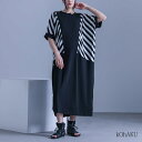【期間限定！最大50％OFFクーポン対象】ワンピース レディース 春 夏 半袖 五分袖 カットワンピース ロングワンピース 配色 切替 ドルマン アシメ襟 デザイン襟 ボーダー柄 コクーン モード ゆったり 体型カバー 細見え オシャレウォーカー※メール便可※【10】