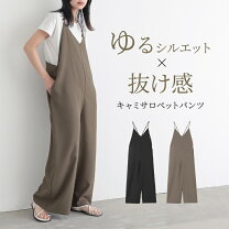 楽天市場】サロペットパンツ 夏の通販