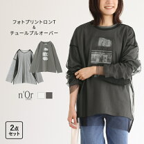 楽天市場】シースルー（柄ロゴ）（トップス｜レディースファッション 