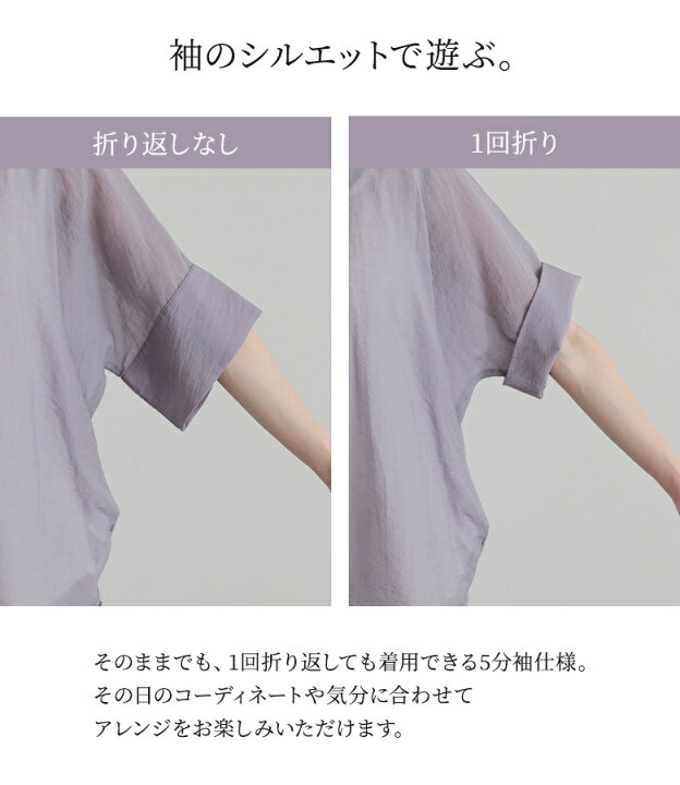 楽天市場】【5/26 12:59迄クーポンで20％OFF】シャツ レディース 