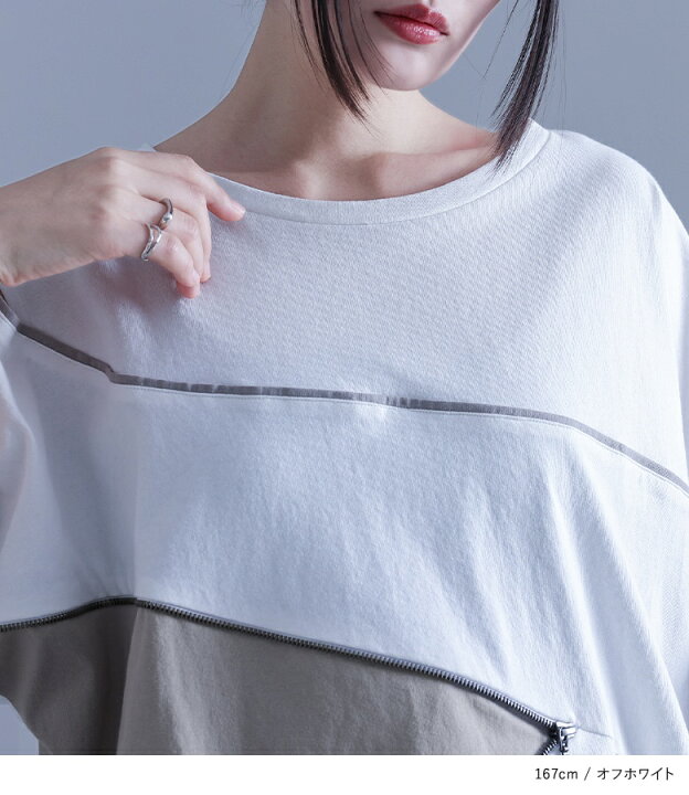 楽天市場】Tシャツ レディース トップス 春 夏 カットソー 半袖 五分袖 