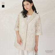 【クーポンで10%OFF 6/15 23:59迄】ジャケット 半袖 レディース アウター 5分袖 春 夏 ブルゾン テーラー…