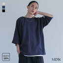 Tシャツ メンズ トップス カットソー 半袖 ドルマン オーバーサイズ 切替デザイン リブ 綿100％ プルオーバー クルーネック 五分袖 ビッグシルエット 切り替え 無地 コットン100％ 春 夏 秋 オシャレウォーカー※メール便可※【10】