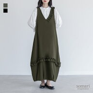 【クーポンで20％OFF 8/10 23:59迄】ジャンパースカート レディース 春 夏 秋 冬 サロペットスカート カ…