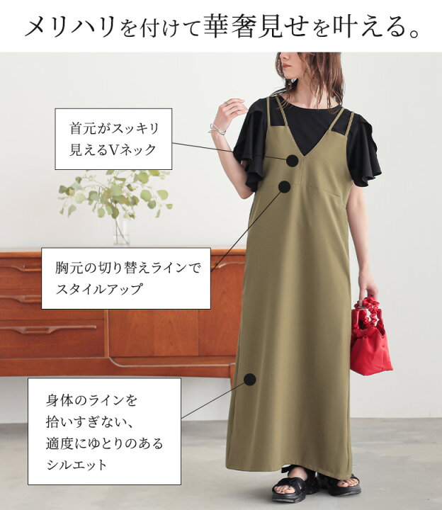 楽天市場】【クーポンで最大10%OFF 6/24 23:59迄】ワンピース 