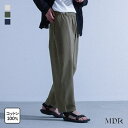 【期間限定！最大50％OFFクーポン対象】テーパードパンツ ロング ボトムス メンズ コットン100％ イージーパンツ ウエストゴム サイズ調整可能 上品 カジュアル 快適 パンツ ロングパンツ テーパード 無地 綿100％ 春 夏 オシャレウォーカー※メール便可※【10】