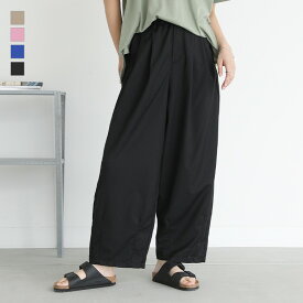 パンツ レディース ボトムス ロング丈 サーカスパンツ ワイド タック ベルトループ ウエストゴム ポケット 体型カバー ゆったり 春 夏 秋 オシャレウォーカー【メール便不可】【20】