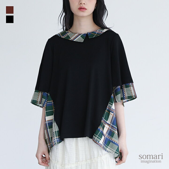 楽天市場】Tシャツ レディース トップス カットソー プリントTシャツ  