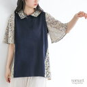 ポロシャツ トップス レディース シャツ プルオーバー ボタンシャツ 襟付きシャツ 柄シャツ 半袖 五分袖 レース 花柄 ブラウス 襟付き フレアスリーブ 配色 異素材 無地 綿100％ 春 夏 オシャレウォーカー※メール便可※【10】