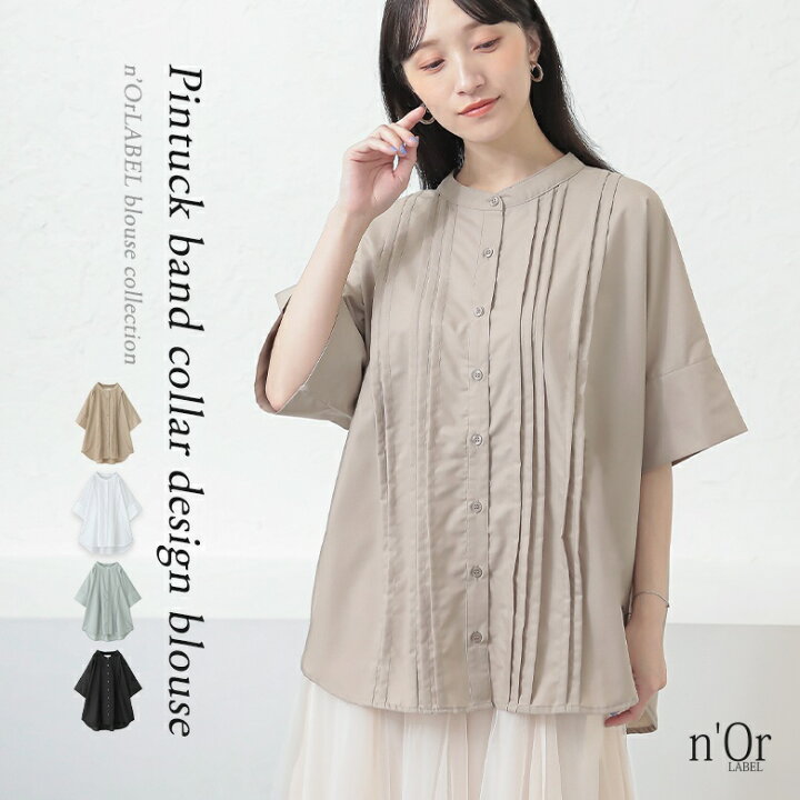 楽天市場】ブラウス レディース トップス 半袖 シャツ 羽織り 春 夏  