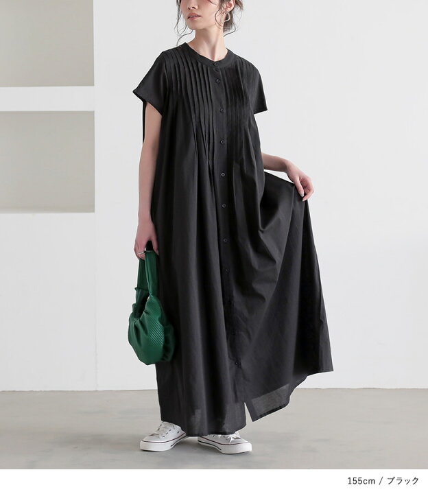 楽天市場】【新色登場】ワンピース レディース 春 夏 羽織 ロング丈  