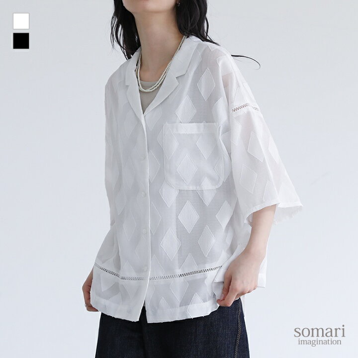 楽天市場】【30%OFF】シャツ レディース トップス 半袖 五分袖 羽織 