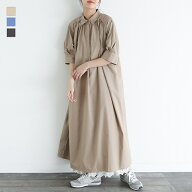 ワンピース レディース ドレス 半袖 シャツワンピ タック ポケット Aライン ランタンスリーブ　ギャザー …