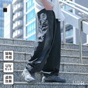 ワイドパンツ メンズ ボトムス ロング 接触冷感 UVカット 遮熱 機能性アイテム 涼しい タック 配色 2way 調整可能 ドロスト カジュアル 春 夏 オシャレウォーカー※メール便可※【10】