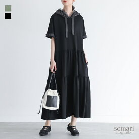 ワンピース 半袖 五分袖 レディース ロング丈 カットワンピ 体型カバー 綿混 ポケット ティアード レース ロングワンピース 配色 無地 コットン混 異素材MIX 春 夏 オシャレウォーカー【メール便不可】【30】