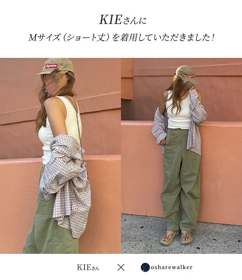 【クーポンで最大10%OFF 6/24 23:59迄】【KIEさんROOMコラボ】ブラトップ タンクトップ リブ レディース トップス キャミソール インナー ノースリーブ カップ付き 綿混 伸縮性 レイヤード 重ね着 春 夏 秋 冬 オシャレウォーカー◇【メール便可】【10】 - メイン画像 12