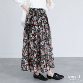 スカート レディース ボトムス フレア ロング マキシ フレアスカートプリントスカート 花柄 プリント オーガンジー ポケット 透け感 レトロ感 きれいめ 上品 着回し 楽ちん ゆったり 春 夏 オシャレウォーカー※メール便可※【10】