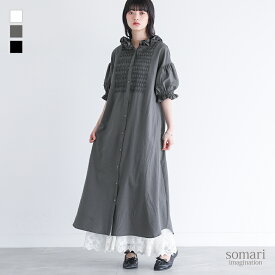 ワンピース レディース ドレス ロング丈 半袖 シャツワンピ フード付き フリル キャンディスリーブ ぽわん袖 羽織 ゆったり 着回し レイヤード 春 夏 オシャレウォーカー【メール便不可】【30】