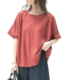 カットソー 半袖 五分袖 レディース Tシャツ 接触冷感 機能性アイテム ボートネック タック ヨーク ギャザー 体型カバー 二の腕カバー シンプル 春 夏 秋 オシャレウォーカー※メール便可※【10】