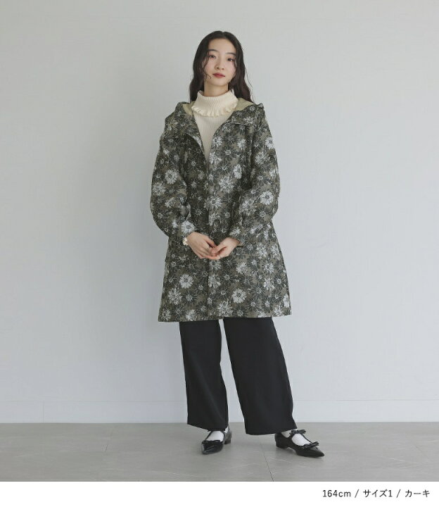 楽天市場】コート 花柄 レディース アウター フード付き ジャカード 