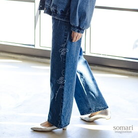 デニム レディース ボトムス パンツ ロング丈 ワイド ストレート ジーンズ 10分丈 ベルトループ ボタニカル柄 無地 ポケット 綿100％ コットン100％ 花柄 上品 きれいめ 春 夏 秋 冬 オシャレウォーカー【メール便不可】【20】