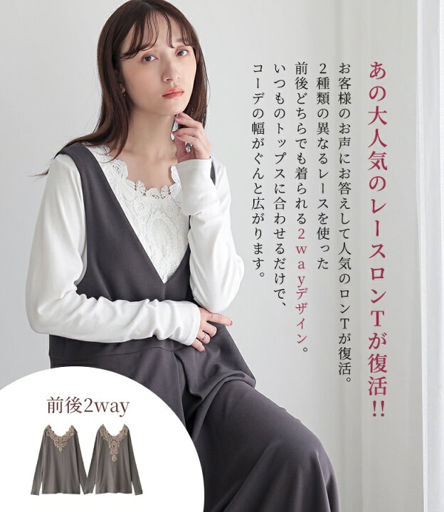 ロングタイプブラックレースストライプ柄シングルウェーブ手作りネック  