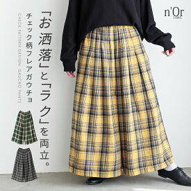 【全品最大15%OFF 11/15 23:59迄】パンツ レディース ボトムス ロング丈 ガウチョパンツ スカーチョ ワイドパンツ チェック柄 タック ウエストゴム 裏地付き ポケット ゆったり 楽ちん 秋 冬 オシャレウォーカー【メール便不可】【20】