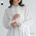 シャツワンピース ロング レディース ワンピ 長袖 羽織 ハイネック チュール プリーツ フリル レイヤード ワンピース ロングワンピース 立ち襟 ネックフリル ドロップショルダー 無地 春 秋 オシャレウォーカー【メール便不可】【20】