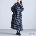 シャツワンピース 長袖 レディース ワンピ ロング レギュラーカラー スクエア柄 配色 アシンメトリー タック レイヤード ワンピース ロングワンピース 切り替え アシメ 総柄 重ね着 春 秋 オシャレウォーカー【メール便不可】【20】