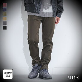 【感謝価格】レギパン 裏ベロア あったか メンズ ボトムス ロング ぽかパン ストレートパンツ スキニーパンツ 吸湿 発熱 保湿 保温 裏起毛 ベロア起毛 ストレッチ 伸びる ウエストゴム サイドライン 秋 冬 オシャレウォーカー◇【メール便不可】【20】