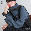 ニット 長袖 レディース トップス セーター タートルネック リブニット レース フリル 配色 ぽわん袖 プルオーバー ハイネック 立ち襟 パフスリーブ フリル袖 無地 レイヤード 防寒 秋 冬 オシャレウォーカー【メール便不可】【30】