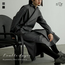 ワンピース 長袖 レディース ドレス シャツワンピース シャツドレス ロング丈 羽織 アシンメトリー アシメ オケージョン 無地 前開き ポケット シワになりにくい 秋 冬 春 オシャレウォーカー【メール便不可】【20】