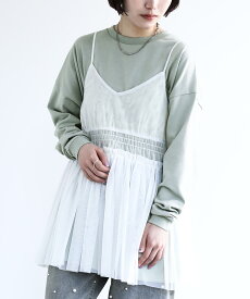 カットソー 長袖 レディース トップス ロンT Tシャツ ロング パフ袖 クルーネック ポケット スリット ビッグシルエット オーバーサイズ 無地 パステル お尻が隠れる 秋 冬 春 オシャレウォーカー【メール便不可】【20】