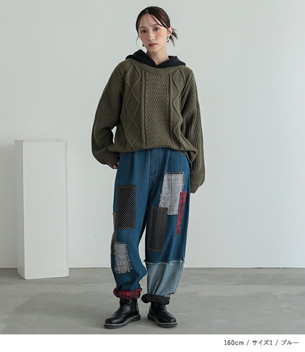 ブラックレーベル 異素材 パッチワーク ニット Lサイズ グレー 楽天 