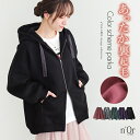 【送料無料】パーカー 裏起毛 レディース あったか トップス 羽織り スウェット 長袖 フード付き フーディー ジップアップ ダブルジップアップ オーバーサイズ 体型カバー 秋 冬 オシャレウォーカー【メール便不可】【30】